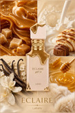 عطر اکلایر 100 میل لطافه