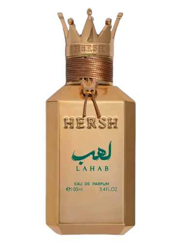 عطر هیرش لعب حجم 100 میل