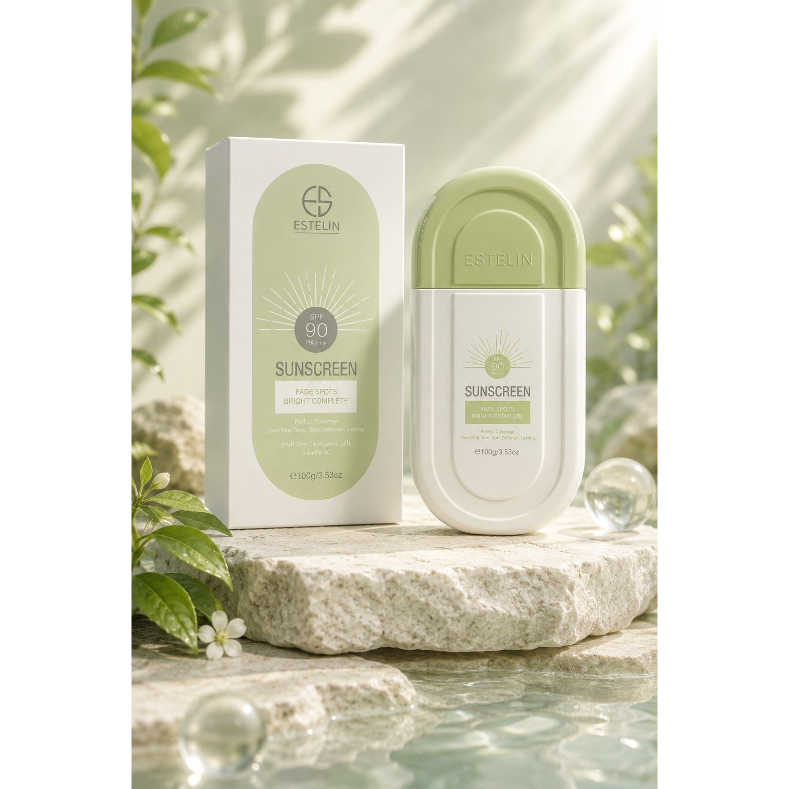 ضد آفتاب استلین سبز Estelin Moisture Barrier Repair SPF50