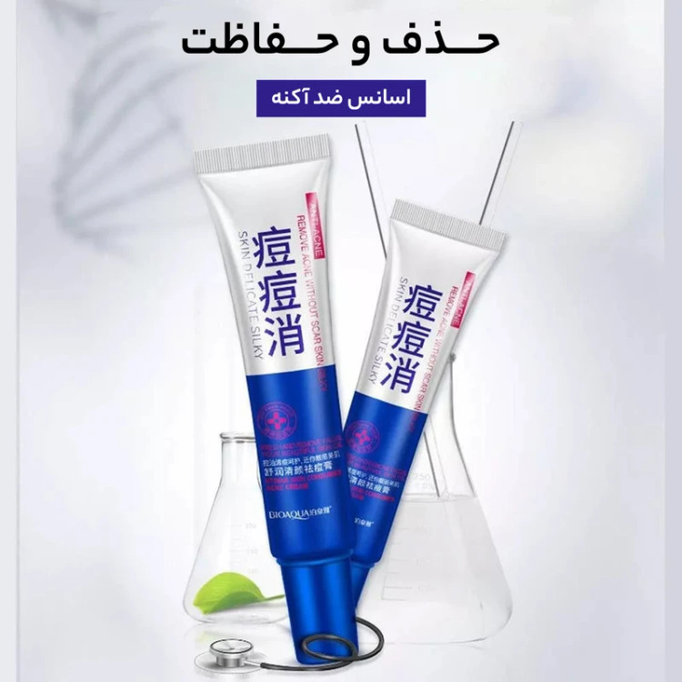 کرم ضد جوش